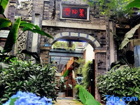 Чэнду: Meitaoyuan Inn