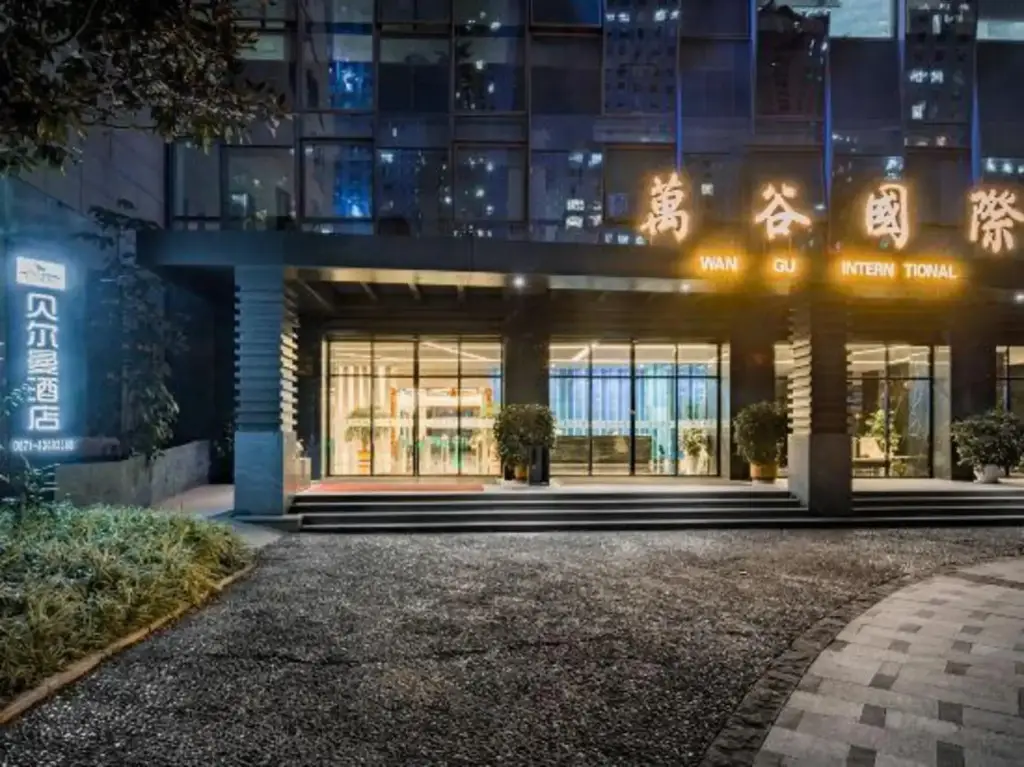 Куньмин: Kunming Xiya Hotel