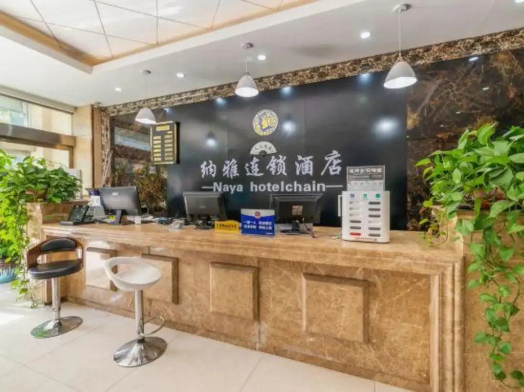 Чжумадянь: Zhumadian Wanhao Hotel