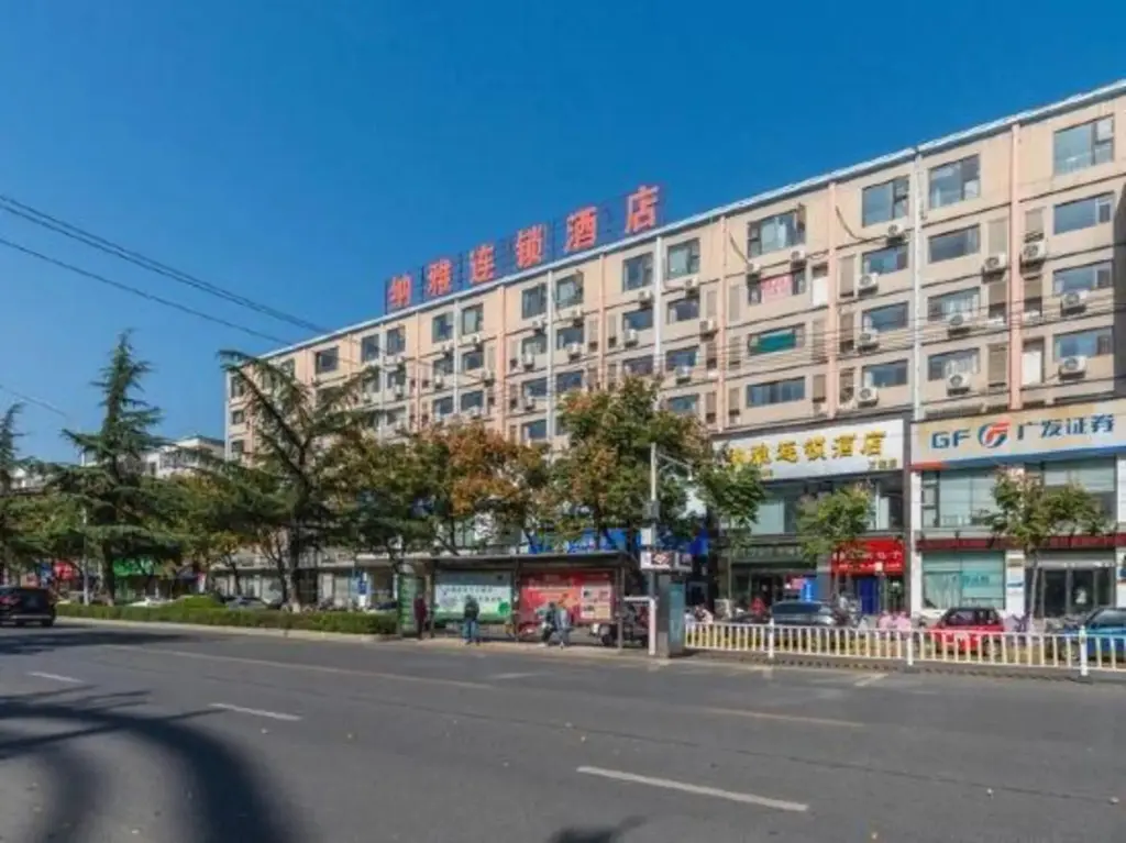Чжумадянь: Zhumadian Wanhao Hotel