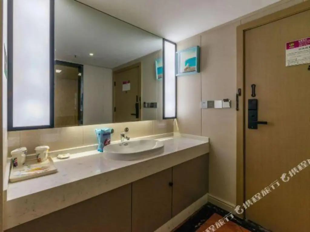 Чжумадянь: Zhumadian Wanhao Hotel