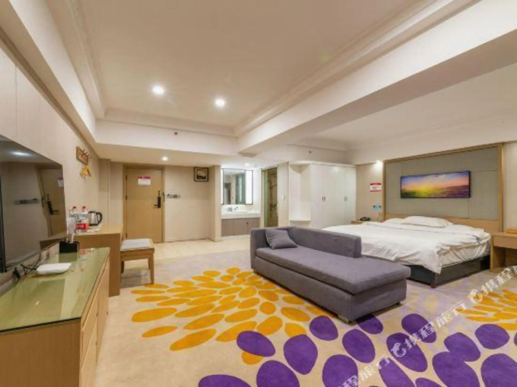 Чжумадянь: Zhumadian Wanhao Hotel