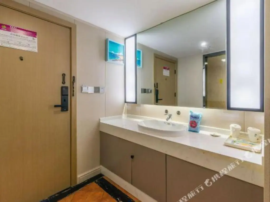 Чжумадянь: Zhumadian Wanhao Hotel