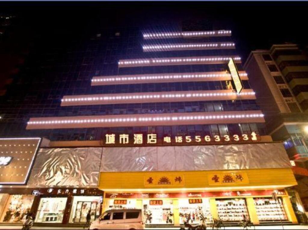 Шаогуань: Super 8 Lechang Shaoguan Renmin Middle Road