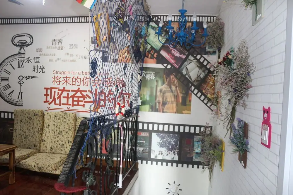Циндао: Qingdao Yogurt International Hostel
