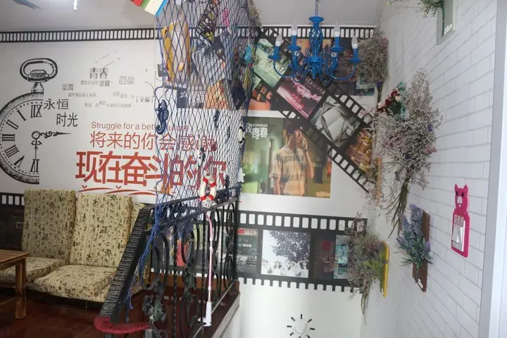 Циндао: Qingdao Yogurt International Hostel