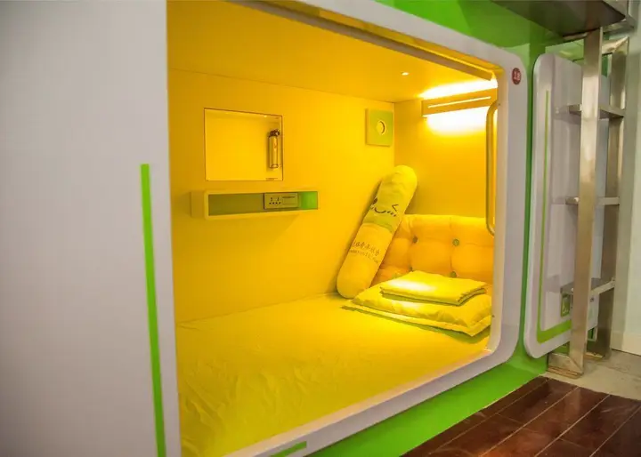 Циндао: Qingdao Yogurt International Hostel
