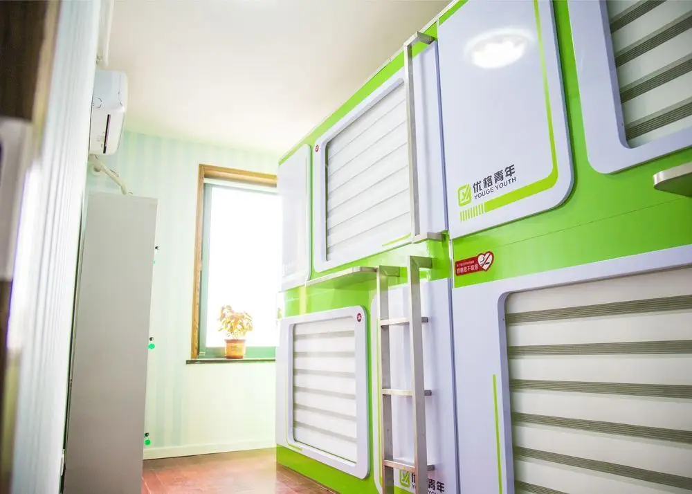 Qingdao Yogurt International Hostel — фото 1