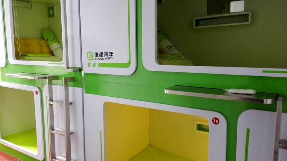 Циндао: Qingdao Yogurt International Hostel