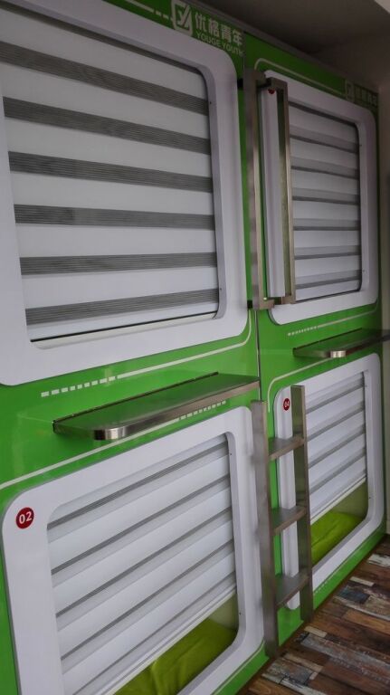 Циндао: Qingdao Yogurt International Hostel