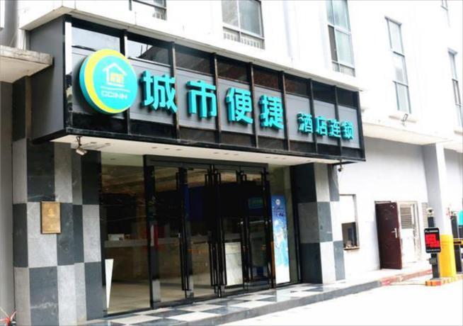 Байсе: City Comfort Inn Baise Pingguo Pingxin Road