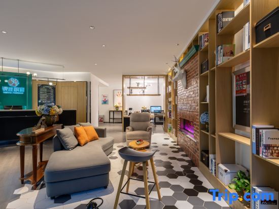 Лаиву: Ginza Jingsu Hotel (Xintai Yinhe Road)