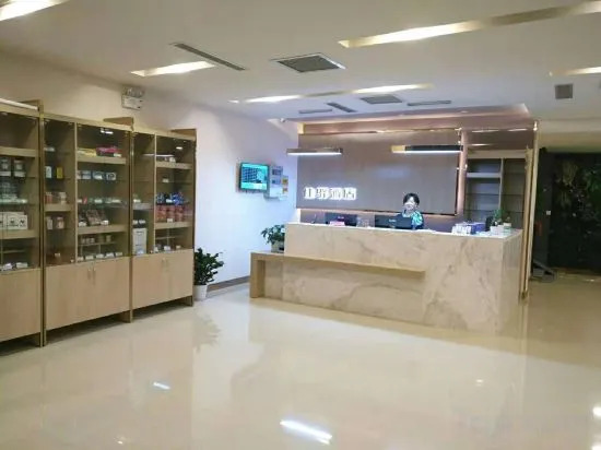 Лаиву: Ginza Jingsu Hotel (Xintai Yinhe Road)