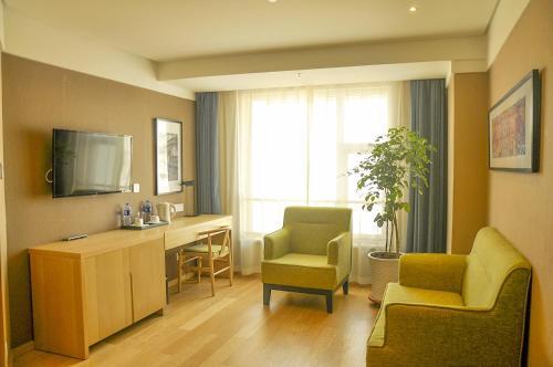 Тайюань: Yitel Collection Taiyuan Shuangta Xi Street
