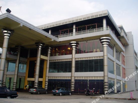 Чунцин: Huixin Holiday Hotel
