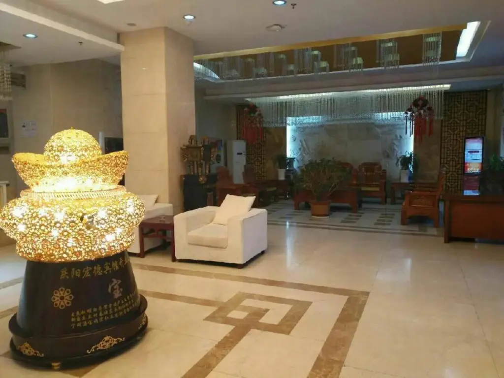 Qingyang: Qingyang Hongde Hotel (City People's Hospital Dongfang Lijingmao)