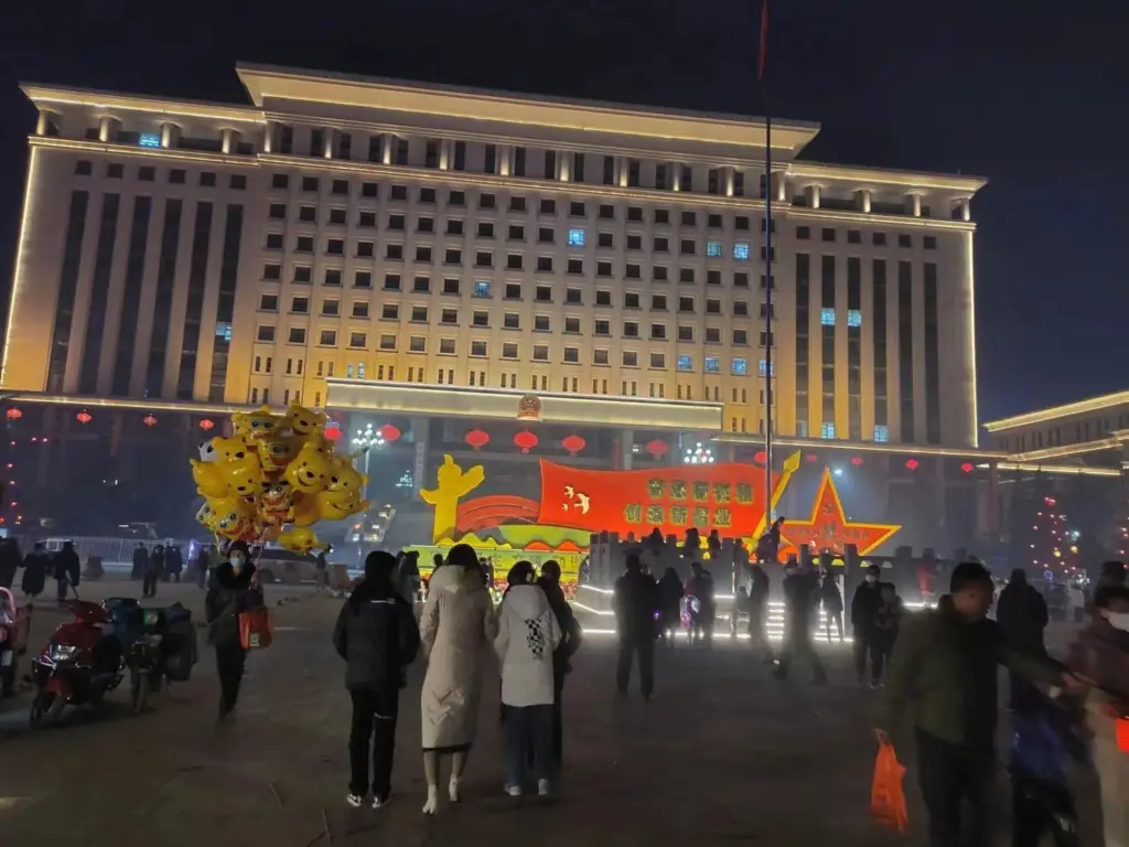 Qingyang: Qingyang Hongde Hotel (City People's Hospital Dongfang Lijingmao)