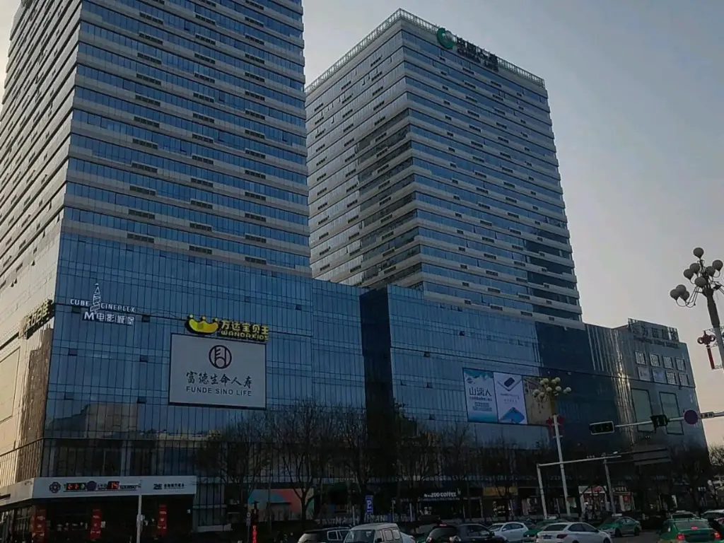 Qingyang: Qingyang Hongde Hotel (City People's Hospital Dongfang Lijingmao)