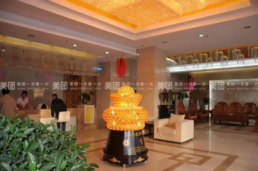 Qingyang: Qingyang Hongde Hotel (City People's Hospital Dongfang Lijingmao)