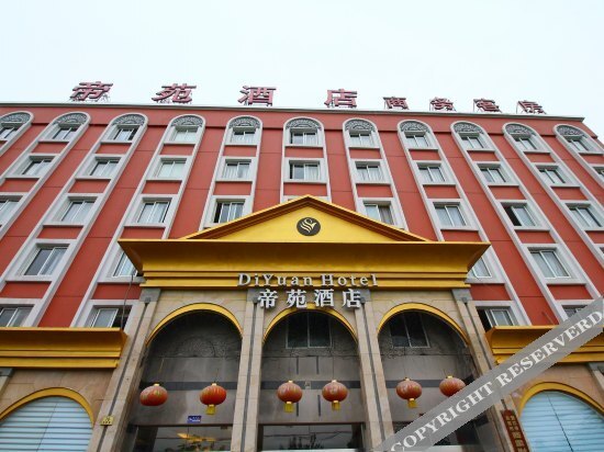 Нинбо: Yuyao Diyuan Hotel