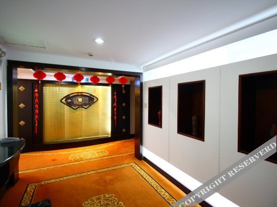 Нинбо: Yuyao Diyuan Hotel