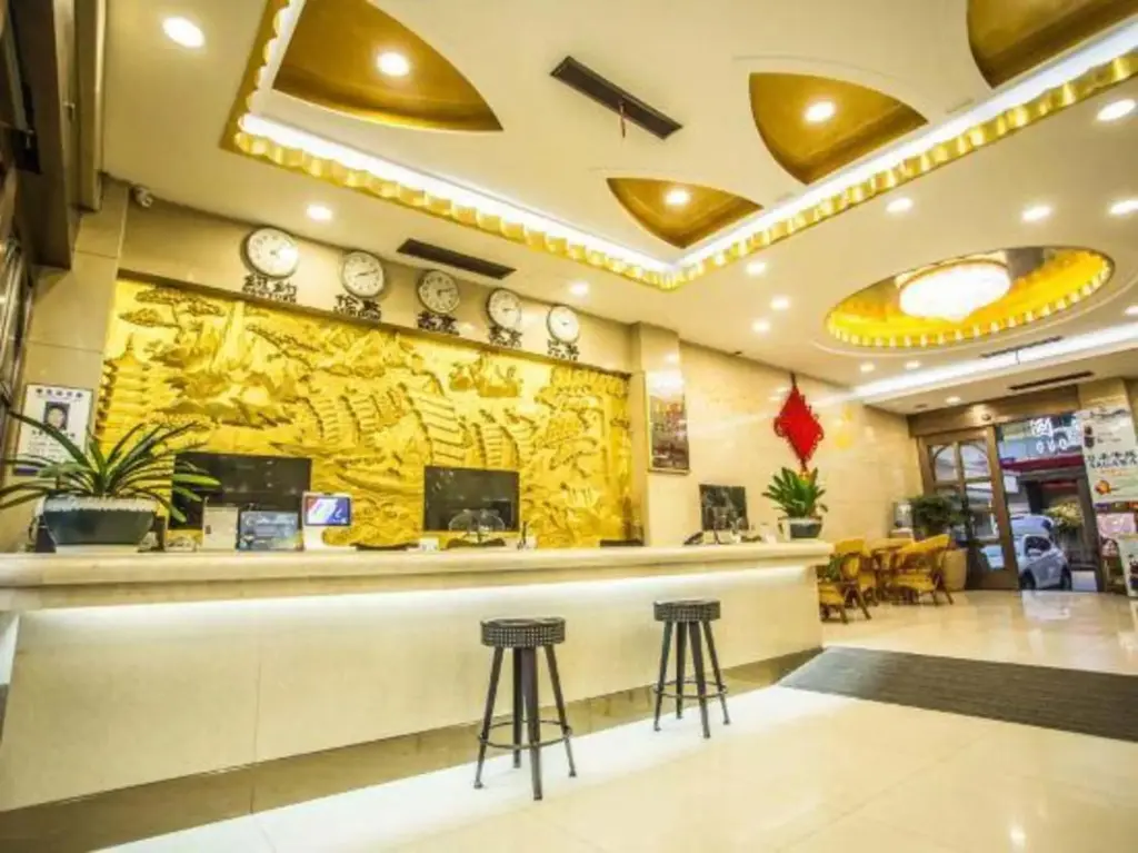 Иу: Guo Hao Hotel (Yiwu International Trade City)