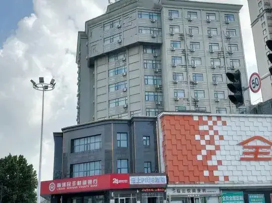 Линьи: homeinns