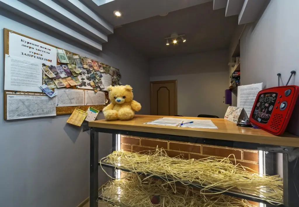 Москва: HQ Hostelberry 