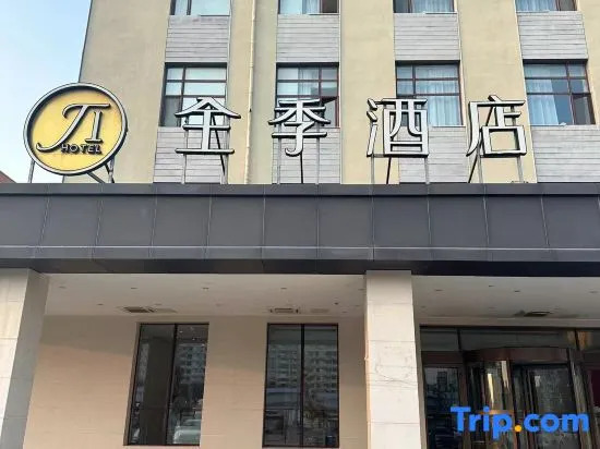 Баодин: JI Hotel (Zhuozhou East Station)