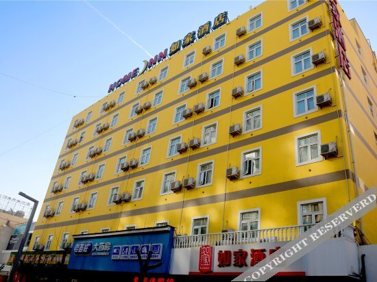 Чжэнчжоу: Sangel Hotel (Zhengzhou East Longhai Road Metro Station)