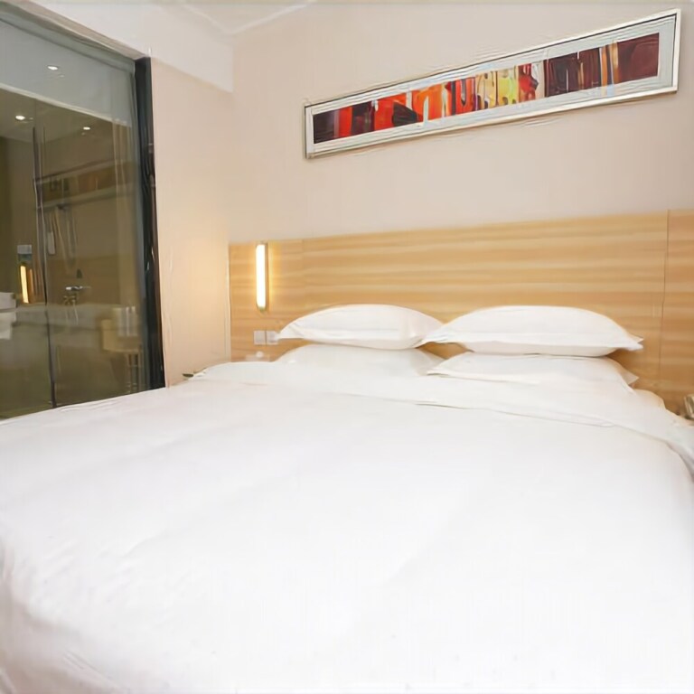 Гуанчжоу: City Comfort Inn
