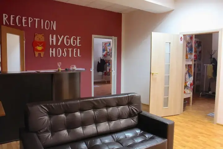 Москва: Hygge hostel
