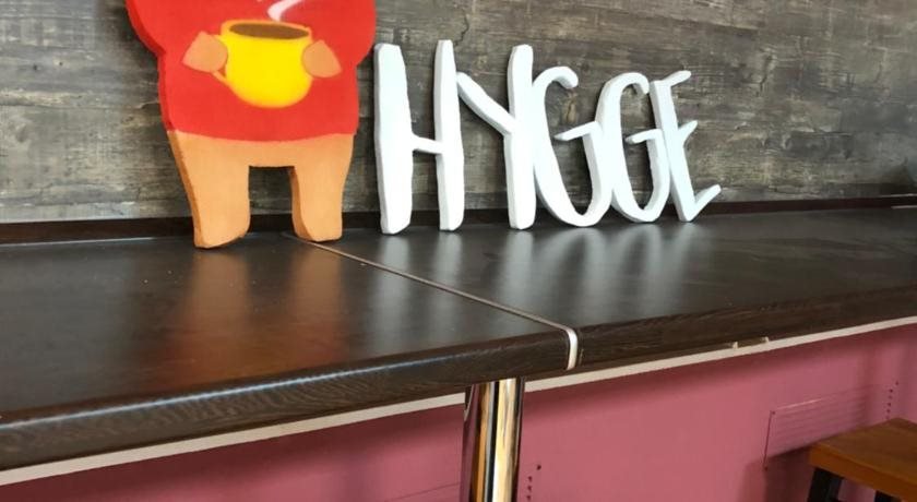 Москва: Hygge hostel