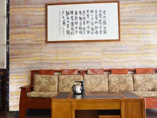 Гуйлинь: Guilin Hongxuan Hotel (Huaniao Market University of Technology)