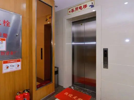Далянь: Sunshine Habitat Hotel (Dalian University of Technology)