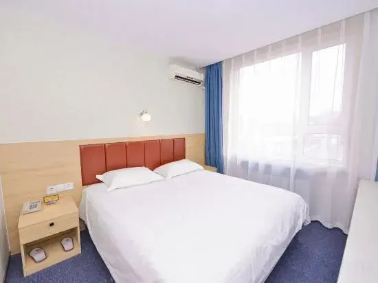Далянь: Sunshine Habitat Hotel (Dalian University of Technology)