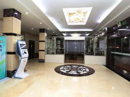 Мейчжу: Meizhou Jiayuan Hotel (Meizhou Xueyi Middle School)