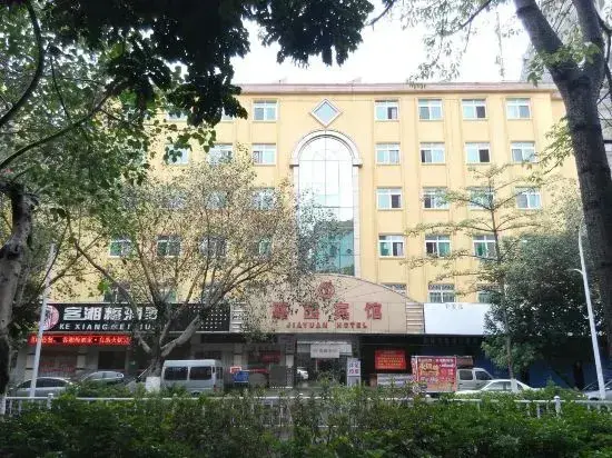 Мейчжу: Meizhou Jiayuan Hotel (Meizhou Xueyi Middle School)
