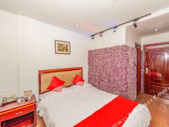 Фучжоу: Chuangxin Business Hotel