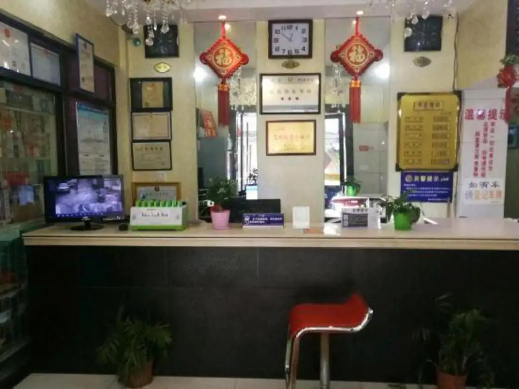 Фучжоу: Chuangxin Business Hotel