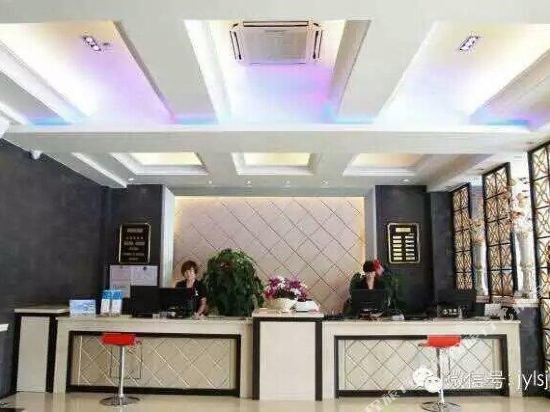Jia Yu Hotel (Hohhot Water Park Metro Station Branch) — фото 1