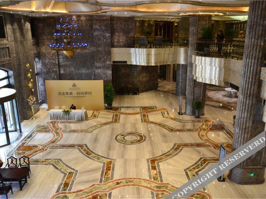 Сямынь: Royal Seaside Hotel and Hot Springs Xiamen