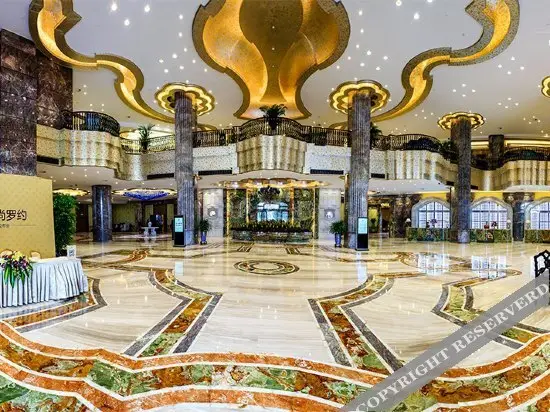 Сямынь: Royal Seaside Hotel and Hot Springs Xiamen