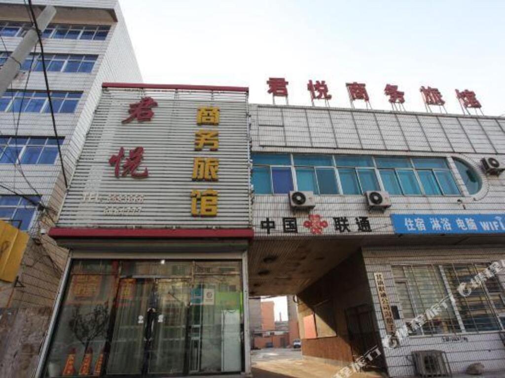 Цзиньчжоу: Junyue Business Inn