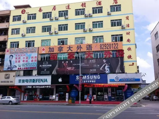 Дунгуань: E Inn(Dongguan Jiarong Branch)