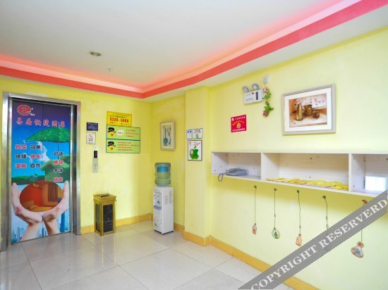 Дунгуань: E Inn(Dongguan Jiarong Branch)