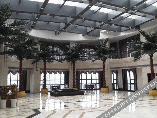 Наньчан: Weibang Lixiang Hotel