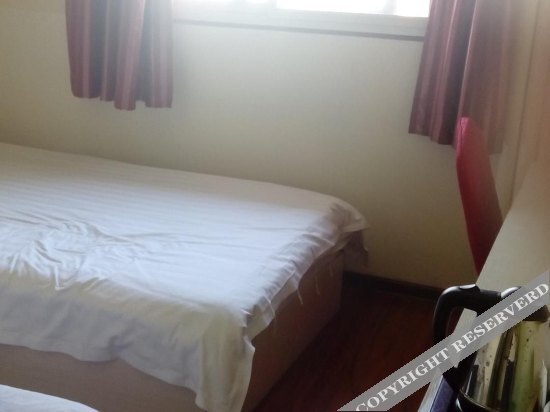 Тяньцзинь: Ruting Express Hotel Yangliuqing