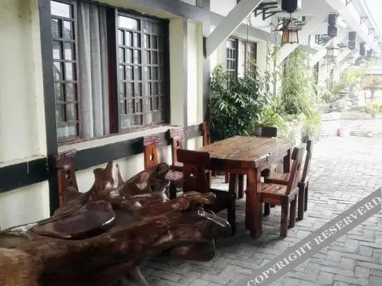 Чунцин: Yidoumen Inn