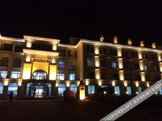 Далянь: Yuquanyuan Hotel